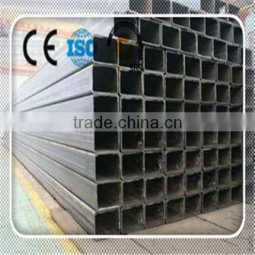 20mm Steel Tubing