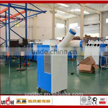 portable Air cooler for factory