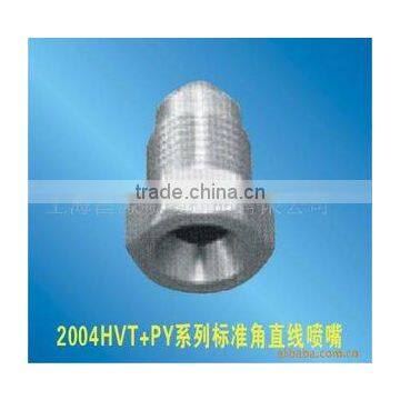 (2004HVT+PY) high pressure ceramic steam jet nozzle