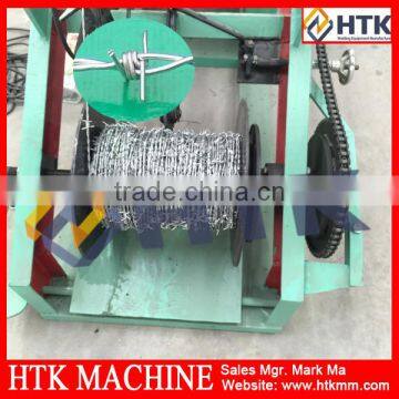 Best Price High Speed Automatic Barbed Wire Making Machine Manufacturer photo-6