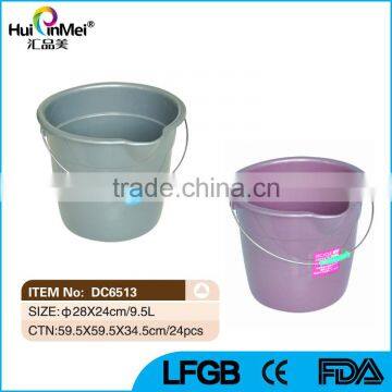 Factory Wholesale 9.5L Plastic Buckets With Pour Spout