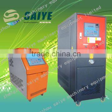 hot sale Mould Temperature Controller