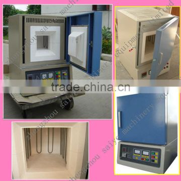 SYXD-1700M Tube Furnace