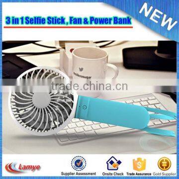 Professional Multi-function Rechargeable Mini Portable Power Bank Selfie Stick With Fan photo-2