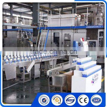 BH7500-II new technology milk bottle filling machine