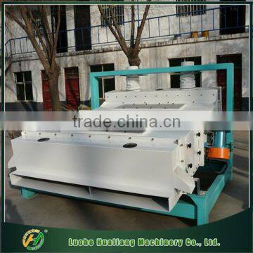 High Efficiency Vibrating Screen Quinoa Seed Cleaning Machine photo-5