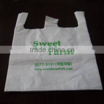 Eco-friendly Bioderagdable Disposable Plastic T Shirt Bag for Grocery photo-2