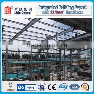 Prefabricated Light Steel Space Frame for Construction Building Farm Chicken Feed Pellet Production Line photo-4