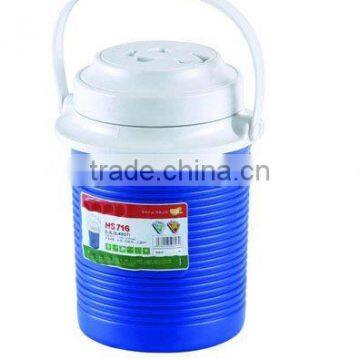 Insulated Water Jug 2.3L low price