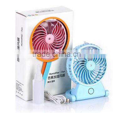CT-739 The New USB Charging Air-conditioning Fan Beauty Mini Spray Fan Humidification Handheld Fan Portable Air-conditioning Fan photo-6
