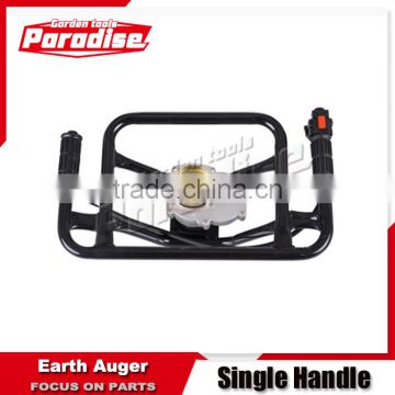 Gasoline Earth Auger Handle For Earth Drilling