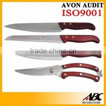 Stainless Steel Colorful Nonstick Knife Knives photo-5
