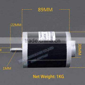 120W 24V 3500RPM High Power High Torque Two Ball Bearing DIY DC Motor With Pure Core Wire Low Noise photo-3