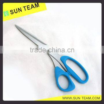 SC165B FDA Qualified 9-1/2" 2.5mm Pattern Sewing Scissors