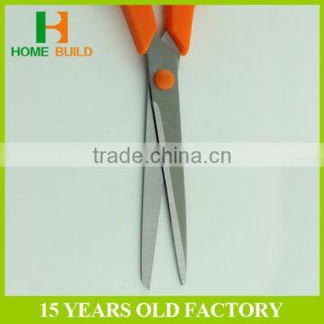 Factory Price HB-S8003B Fresh Handle Colors Wholesale Scissors photo-4