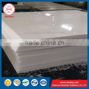 Cheap price of natural color plastic hdpe plate for sale