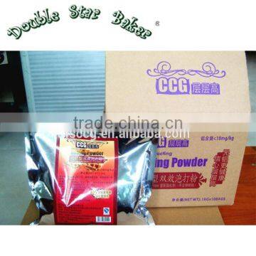 Anti-oxidationbaking Powder Brands Manufacturer Baking Powder Brands Baking Powder Brands Manufacturer photo-2