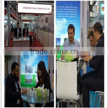 Acidizing Corrosion Inhibitor HJ