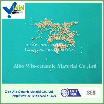 80% ZrO2 Cerium Stabilized Zirconia Beads photo-2