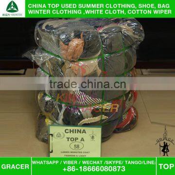 Clothes Packaging In Bales Winter Ladies Worsted Coat Used Clothing Hot Sale In Germany photo-5