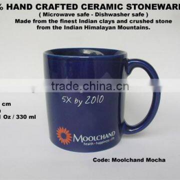 Promotion Mugs photo-4