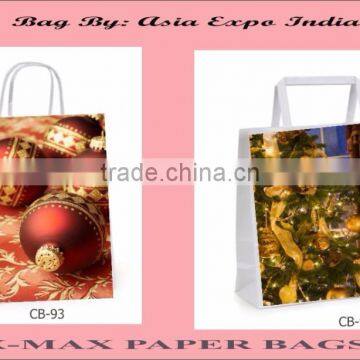Paper Gift Bags New Year 2017 photo-4
