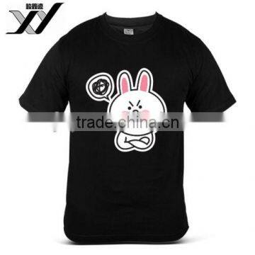 Line Emoji Moon Funny Excited Tear Of Happiness Cute Black Mens T-Shirt photo-5