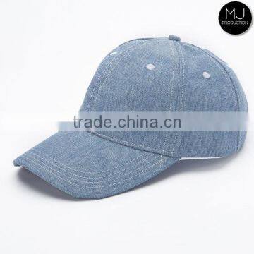 Stocked Classic Custom Dad Hat photo-2