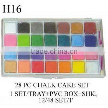 H16 CHALK CAKE:28 PC CHALK CAKE SET