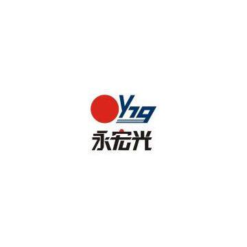ShenZhen YHG Heating Science & Technology Co.,LTD