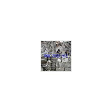 sell aluminium ingot and scrap
