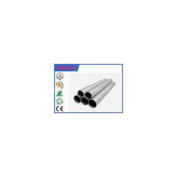 1 MM Thin Wall Extruded Aluminium Tube With Sand Blasting Craft 30 MM  Dia