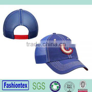 Custom Promotional Baseball Cap