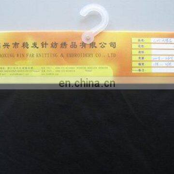 CVC MESH KNITTED FABRIC