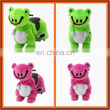 HI electric riding horse toy plush animal rides at mall