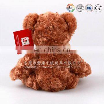 Wholesale Plush Teddy Bear Toy photo-3