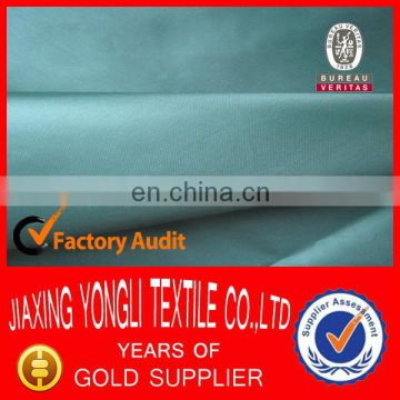 150T silver taffeta for car cover fabric