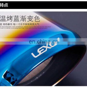 Lexus ES250NX200200T300H Special Stainless Steel CT200H Exhaust Tip photo-6