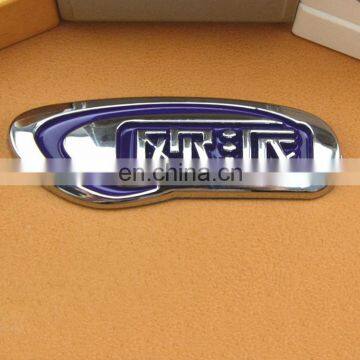 Hot Sell Custom Car Emblem Badge Logo