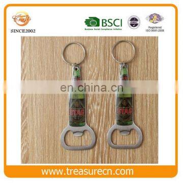 OEM Logo Epoxy Dome Metal Bottle Opener Keyholder/Beer Opener Keychain