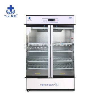 Drug 460 l a cool ark GSP certification refrigerating constant temperature display ark USB air-cooled medicine cabinet t