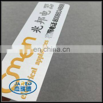 Custom Furniture Label, Aluminum Name Plate photo-2