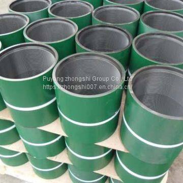 API 5CT Casing Coupling /joint/ oilpipe coupling