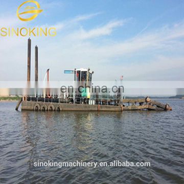 hot sale cutter suction dredger-water flow rate 3500m3/h