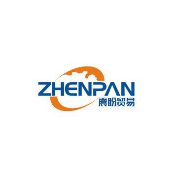 Ningbo Zhenpan International Trade Co., Ltd.