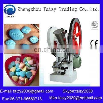 China Economical Small Type Pill Tablet Press photo-2