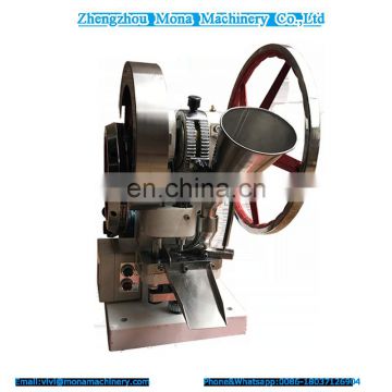 lab pill maker machine | single punch tablet press tdp-5 | TDP-5 tablet press machine