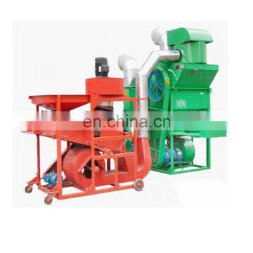 Factory price high quality peeling peanut shell machine peanut shelling machine for farm use