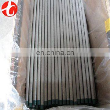 large diameter high quality ASTM305 SUS305 DIN 1.4303 stainless steel pipe