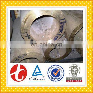 13mm Thick Copper Pipe photo-4